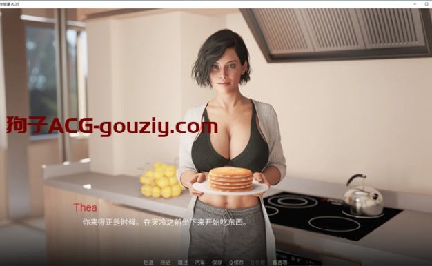 痛苦欲望（LustofPain）EP7汉化重制版PC+安卓动态SLG游戏3.2G