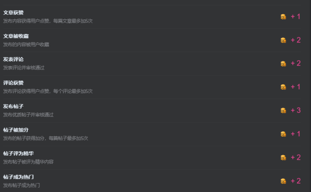 【教程】网站资源白嫖攻略