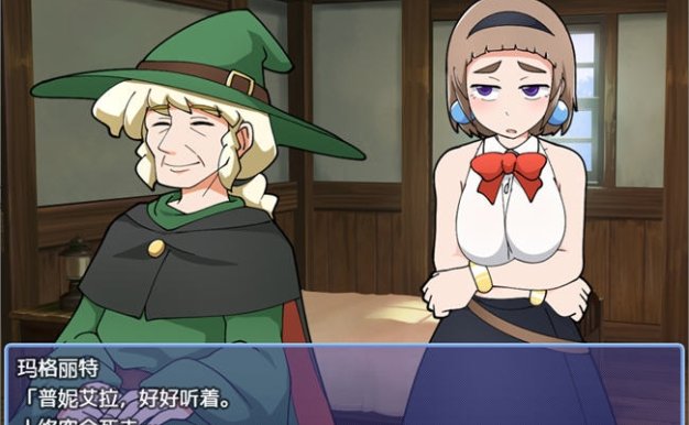 普涅拉和救命灵药ver1.0汉化版PC+安卓手绘RPG游戏800M