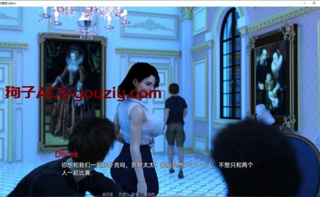 命运与生命:沃林霍恩之谜CH.10汉化版PC+安卓动态SLG游戏1.9G