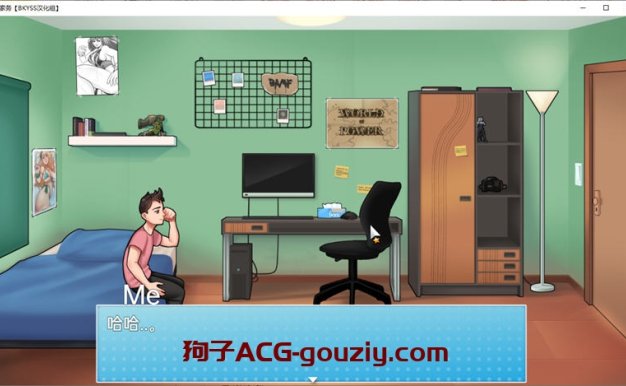 【RPG/AI汉化/双端】家务0.18.1【PC+安卓】