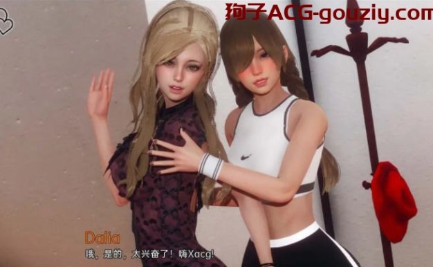 永恒世界（Eternum）ver0.7.5精翻汉化版PC+安卓动态SLG游戏9.5G