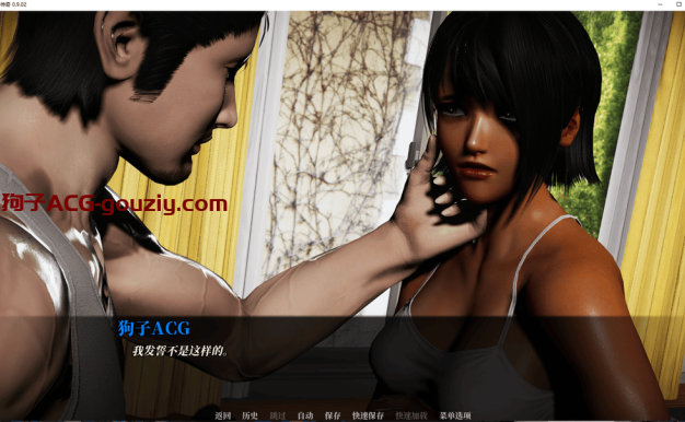 辍学(DropOut)ver0.9.02汉化版PC+安卓动态SLG游戏3.9G