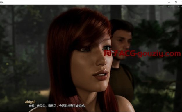 新生（FreshWomen）S2.EP2.P3 4k官方中文版PC+安卓动态SLG神作14G