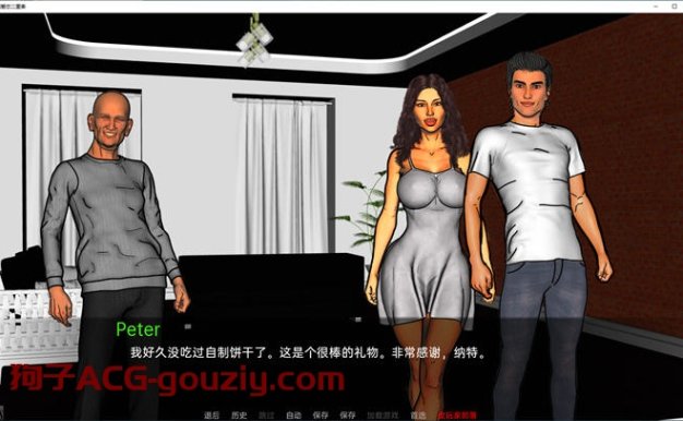 情侣爱恋二重奏ver0.12.4汉化版PC+安卓动态SLG游戏2.7G