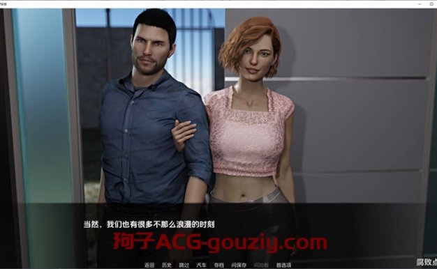 菠萝速递（Pineapple Express）v0.99汉化版PC+安卓动态SLG游戏1.6G