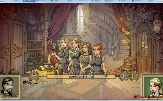 调教赫敏2:无辜女巫ver0.11 Alpha官方中文版PC+安卓SLG游戏4G