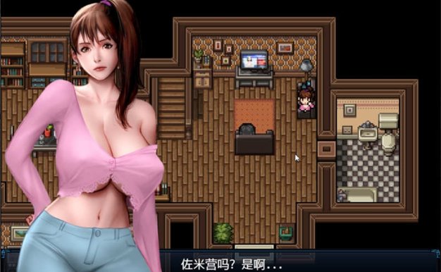 僵尸生活2:进退维艰ver0.18.1汉化版PC+安卓RPG游戏&神作2.4G