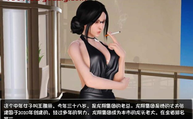 末世余生ver6.0海阁中文特别版PC+安卓+礼包码RPG游戏2.4G