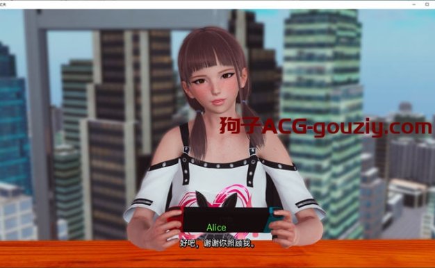 大丈夫（True Husband）ver0.6汉化版PC+安卓亚洲风动态SLG游戏5.1G