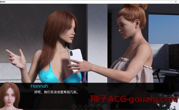 被魔鬼崇拜ver0.8汉化版PC+安卓动态SLG游戏4.2G