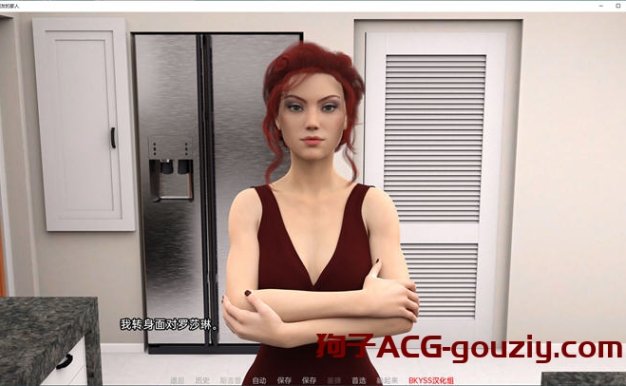 我朋友的一家(My Friend\’s Family)ver0.13.1汉化版PC+安卓SLG游戏3.9G