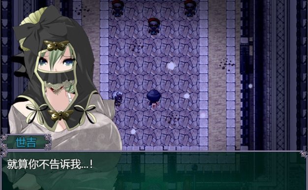 心灵琉塔ver1.36 AI汉化版RPG游戏&NTR 2.6G