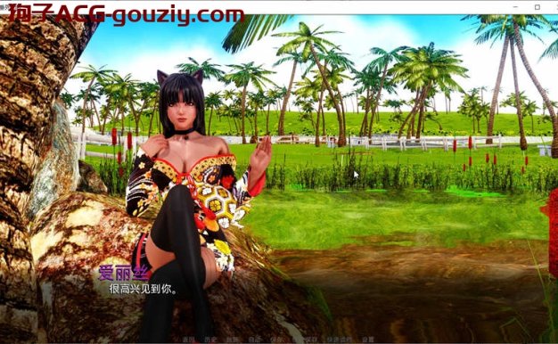 垂死的梦(Dying Dream)ver0.6.5汉化版PC+安卓动态SLG游戏3.5G