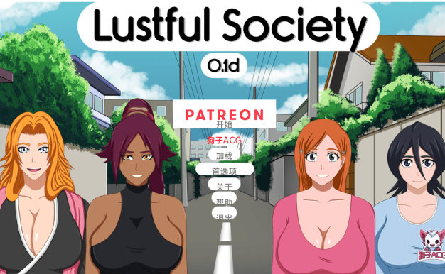 【欧美SLG/AIGPT汉化/3D】淫欲社会 [v0.1d] 【PC+安卓/374M】