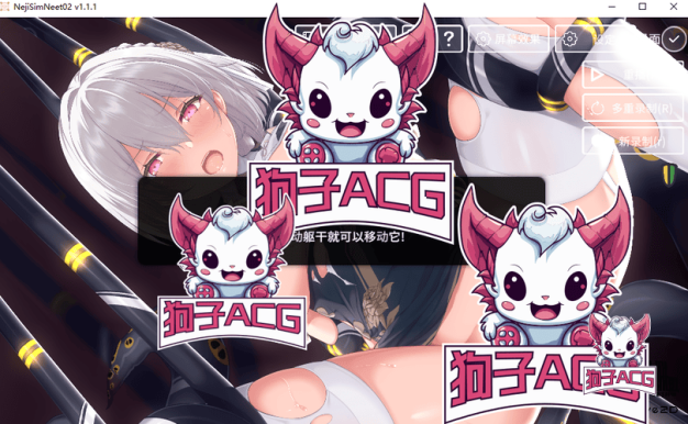 【SLG/官中/更新/PC+安卓】吊挂模拟器Vol2 V1.11[722M]