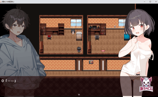 【日系RPG/AIGPT汉化/2D】魔法少女WZ1.0版【PC+安卓/1.68g】