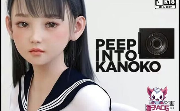 【互动SLG/汉化/动态】盗摄视奸/窥探秘密的生活V1.1【PC+安卓】