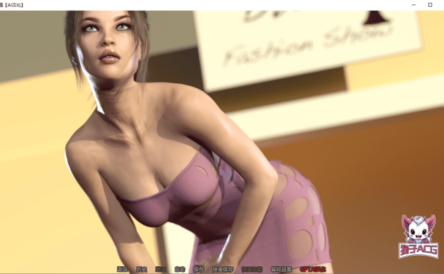 【欧美SLG/AIGPT汉化/3D】IS[ Ep. 07]【PC+安卓/1.1G】