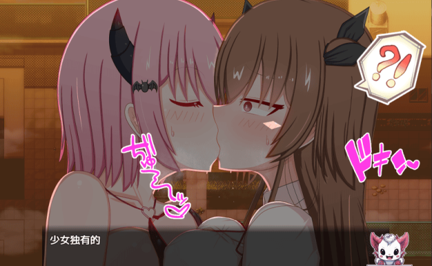 【日系爆款RPG/AIGPT汉化/2D】风纪委员1.0版【PC+安卓/2.46g】