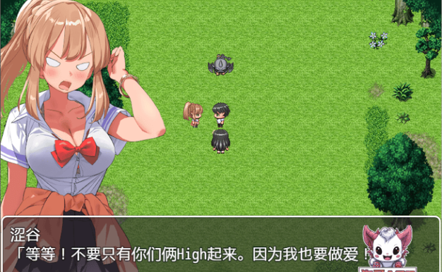 【日系RPG/AIGPT汉化/2D】后宫幻想曲1.0版【PC+安卓/1.37g】