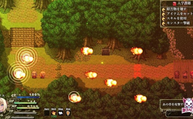 【爆款ARPG/CV】 艾莉丝的魔导书【安卓joi+PC云汉化】