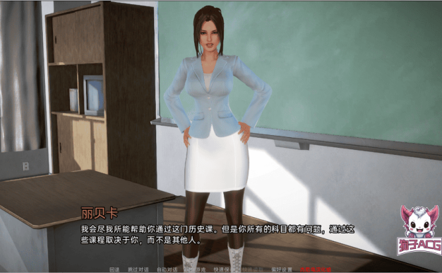 【SLG/官中】一生一次V0.1 Once in a Lifetime 官方中文【PC/安卓/6.4G】