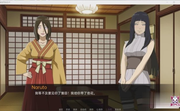 [火影SLG/汉化]火影：被诅咒的忍术 V0.51 精翻汉化版★高还原[PC+安卓][800M]