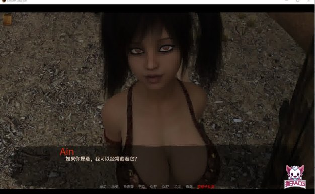 【欧美SLG神作/汉化/动态】沙漠追猎者 V0.16c 汉化版【PC+安卓/4G】