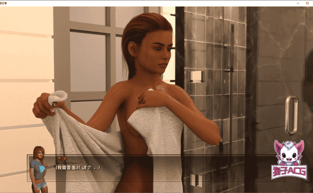 【欧美SLG/动态/3C】追逐日落(Chasing Sunsets)V1.0 汉化中文【PC+安卓-2.30G】