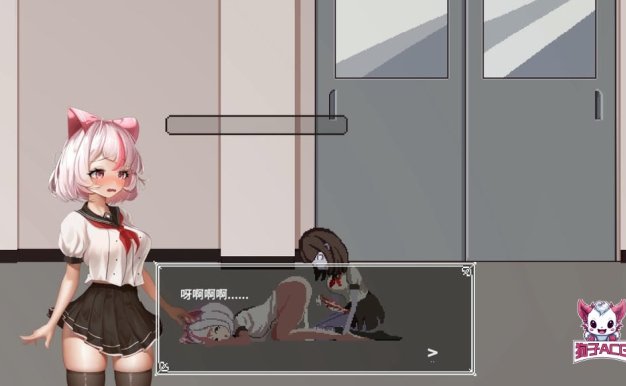 [ACT/官中]沙哈塔的遇难日/シャハタ遭難の一日 v1.05 PC+安卓