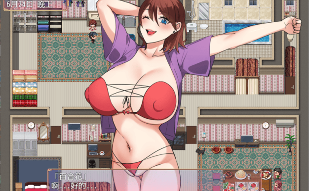 【日系RPG/AIGPT汉化/2D】NTR姐妹～纯爱和戴绿帽子由你决定 WZ 1.0版【PC+安卓/2.61g】