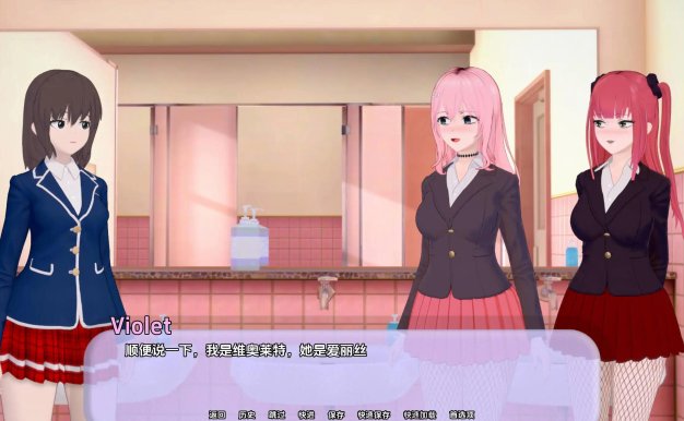 【SLG/汉化/沙盒】蒸腾v0.0.6汉化版 (Transpire)【PC+安卓/1.65G】