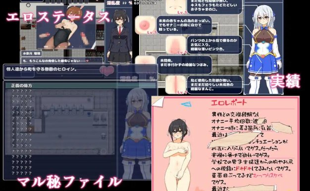 【RPG/AI汉化/动态/PC】苍天煌姬拉比斯菲莉亚-色情陷阱地牢! 蒼天煌姫ラピスフィリア- Ver1.4【550M】