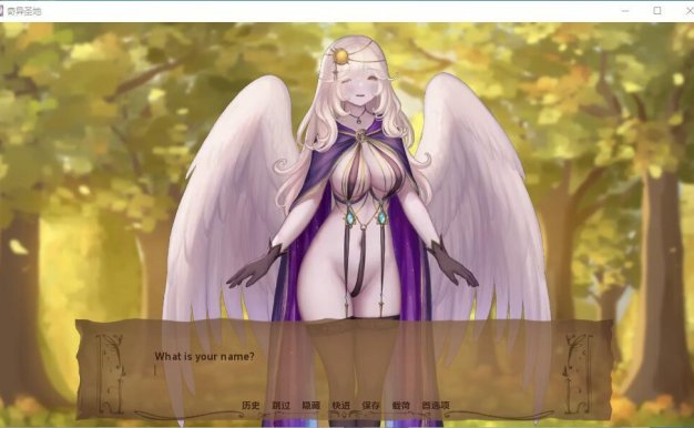 【SLG/汉化/沙盒/双端】奇异圣地BizzareHolyLandv44.1b汉化版【2.72G】