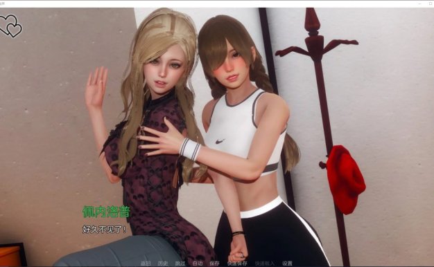 【欧美SLG/汉化/无敌建模】永恒世界 Eternum 0.8.5 精翻汉化版 【PC+安卓/7G/更新】