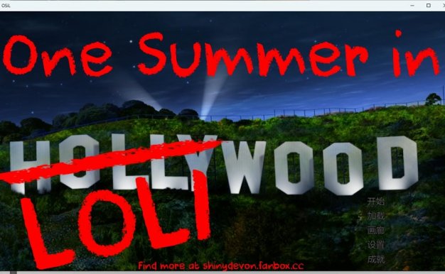 【鬼父SLG/汉化】luoli坞的夏天 V1.13 [米乐]精翻汉化版 【PC+安卓/4G/新作】