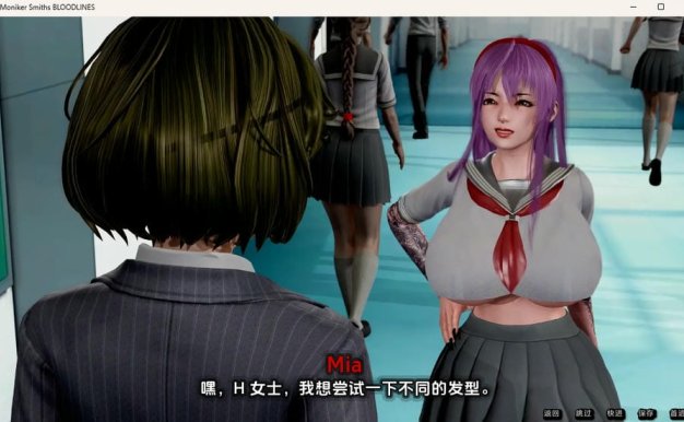 【欧美SLG/汉化/动态】史密斯的血统 V0.76 汉化版 【PC+安卓/6G/更新】