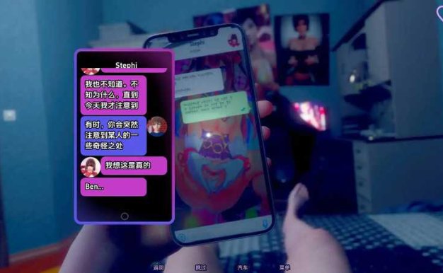 【亚洲风SLG/汉化/动态】扭曲的记忆/Twisted Memories Ver0.9 汉化中文版 【PC/安卓】[8G]