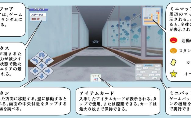 [SLG/AI汉化/双端] 在水族馆向海星许愿アクアリウムで海星に願いを 个人AI内嵌版 [780M]