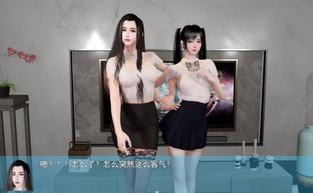 【国产RPG/中文/动态】我的幸福人生 V1.4 官方中文版 + 作弊器+全CG 【PC+安卓/更新/5G】