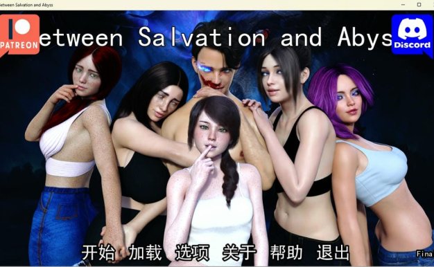 【欧美SLG/汉化/完结】在救赎与深渊之间 CH5 Part2 汉化版【PC+安卓/2.5G】