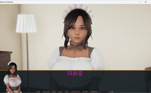【欧美SLG/汉化/动态】女仆和少女 V0.12 精翻汉化版【PC+安卓/3G/新汉化】