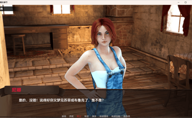 【欧美SLG/汉化/动态】恋爱季节 V2.0 Steam官方中文版【PC+安卓/更新/3G】