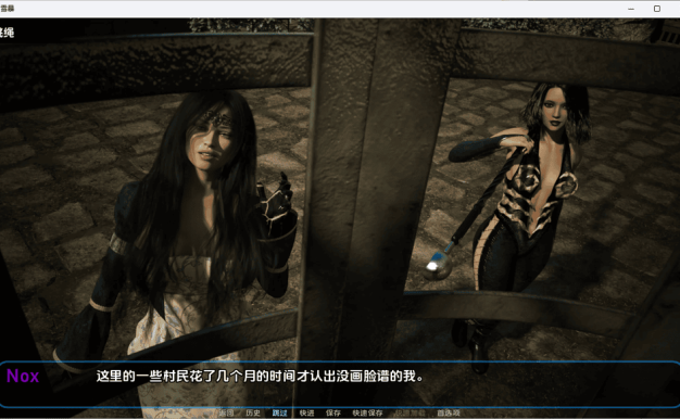 【欧美SLG/汉化/动态】暴雪故事 SnowStorm V0.9 汉化版【PC+安卓/4G】