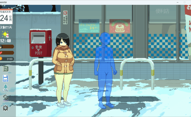 【PC精品像素SLG/中文/动态/全CV】Winter~乡间性活之冬日~官方中文步兵版+存档+回想【新作/1.4G】