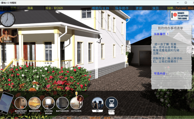 【欧美SLG/汉化/动态】]黑帮之都 BangCity V1.02 精翻汉化完结版【PC+安卓/6G/完结】