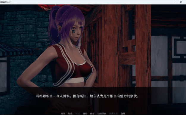 【后宫沙盒/汉化/动态】战争部落学院 V2.0.1 汉化版【PC+安卓/6G】