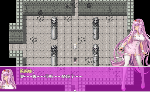 【PC+安卓/日式神作RPG/中文/步兵】诅咒铠甲/Cursed Armor V2.61 官中步兵版+全CG存档+DLC