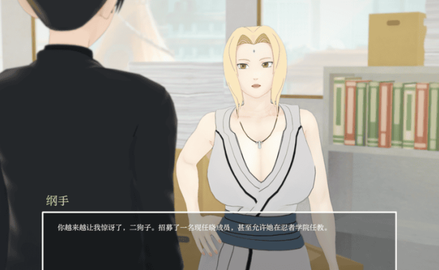 【PC+安卓/亚洲风SLG/汉化/动态】多元宇宙平衡 Multiverse Balance v0.9.9.4 汉化版